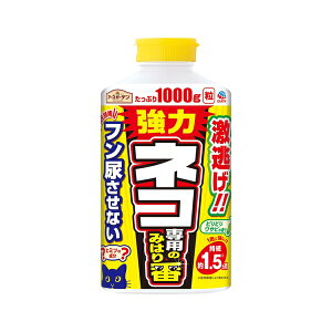 A[X A[XK[f lRp݂̂͂ 1000g  L ΍ [4901080048417]