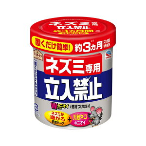 A[X A[XK[f lY~p֎~ uQ^Cv  l΍ Nh~ [4901080048516]