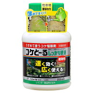 レインボー薬品 コケとーるしっかり原液 200ml コケ専用 除草剤 苔 [4903471100735]
