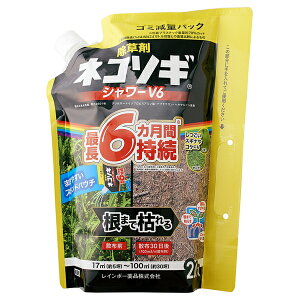 C{[i lR\MV[V6GRpE` 2L  t t G [4903471102272]