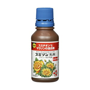 ZFw| X~\100ml |i  Q΍ ߗp [4975292030713]