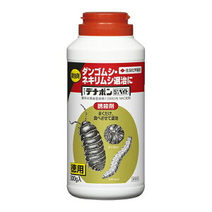 ZFw| fi|5xCg300g sQ ybg Q΍ [4975292031420]