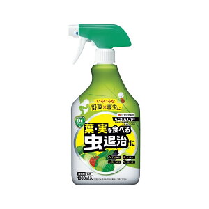 ZFw| xjJAXv[1000ml |i Xv[ Q΍ ߕsv [4975292604136]