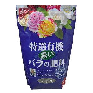 Ԃ IL@Zo̔엿 2.5kg [4977445058902]