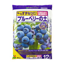 楽天市場】ブルーベリーの土 25lの通販