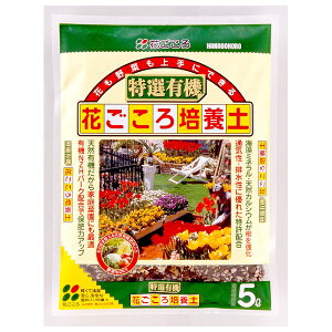 Ԃ IL@Ԃ|{y 5L [4977445081405]