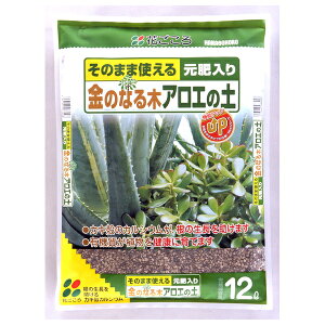 Ԃ ̂Ȃ؃AG̓y 12L [4977445083003]