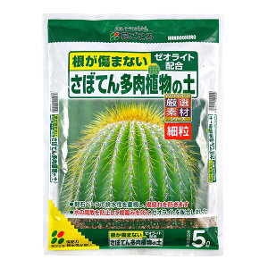 Ԃ ڂĂ񑽓A̓y(ח) 5L [4977445109000]