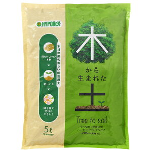 nC|lbNX ؂琶܂ꂽy 5L [4977517059028]