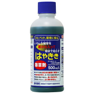 n[g ͂₫ 500ml  [4993023885296]