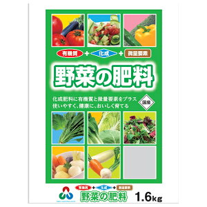 �����A�O���A ���ʗv�f�����؂̔엿 1.6kg