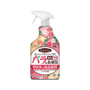 A[X Balife o̒EaC ގ&\h 1000mL |p EXv[ Q ΍ |_E K[fjO Hi ₳