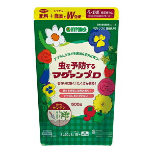 nC|lbNXWp \h}O@vD 500g