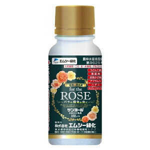 GV[Ή T[ROSE100ml΂烍[e[VUzUAǂ񂱕aaDFѕaAuVރn_jރ`EWno` [4571367110207]