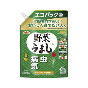 A[X A[XK[f ؂܂ GRpbN 850mL EEۍ |p K[fjO [4901080144614]