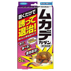 t}L[ Jf J_ UE 8 [4902424440959]