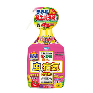 �t�}�L���[ �J�_�� �v���XDX 1000ml ���|�p �E�� �E�� [4902424447200]