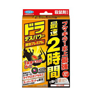 t}L[ h fXp[ v~A20 [4902424448283]