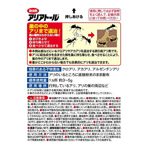 ZFw| AAg[5gX4 sQ  Q΍ [4975292031116]