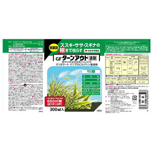 ZFw| ^[AEgt300ml@ t G΍ ߗp [4975292600596]