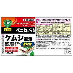 ZFw| xjJS100ml |i  Q΍ ߗp [4975292602736]