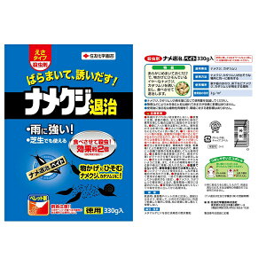 ZFw| iގxCg330g sQ ybg Q΍ [4975292603122]