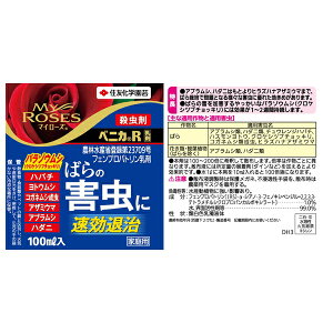 ZFw| xjJR100ml |i  Q΍ ߗp [4975292603399]