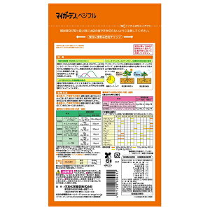 ZFw| }CK[fxWt450g 엿  A瑣i [4975292604402]