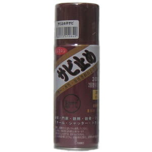 yXv[z Tr~߃Xv[ (Ԃ/ѐF) 唠/48{