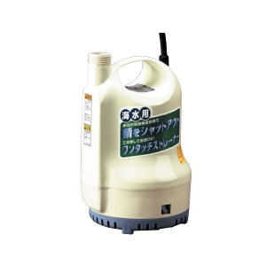 Hi@SK-52510@Cp|v@|fB@25 AC-100V@50HzF{p R[V KOSHIN