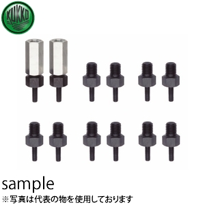 KUKKO(クッコ) 18-0-AS 18-0･18-1用アダプターセット 工具セット