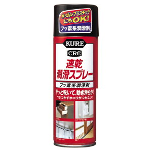 ���H�Ɓ@���������X�v���[�@220ml�@No.1043�F24228130