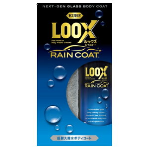 HƁ@LOOX@CR[g@240ml@No.1190F24296939