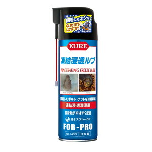 HƁ@Zu@480ml@No.1433F24283646