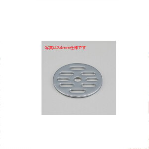 KVKiP[uCP[j Z181-64 rڎM 64mm