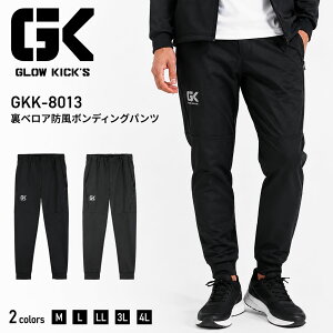 K-ZOC(�P�C�]�b�N) GKK-8013 ���x���A�h���{���f�B���O�p���c M~4L GLOW KICK'S �X�g���b�` ��ƕ� �O���[�L�b�N�X ��ƒ� �H�~ �A�E�g�h�A �p���c �J�[�S�p���c �J�W���A�� �^�E�����[�X ���i�� �X�|