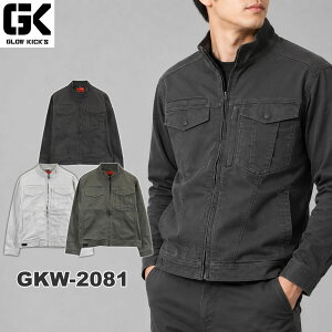 K-ZOC(�P�C�]�b�N) GKW-2081 �����u���]�� S~5L GLOW KICK'S �O���[�L�b�N�X ��ƒ� ��ƕ� ���[�N�E�F�A �W���P�b�g �u���]�� �X�g���b�`