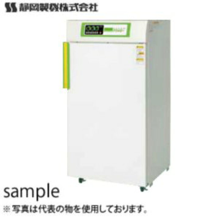 楽天市場】静岡製機 多目的電気乾燥機 ドラッピー DSJ-7A 単相200V DSJ 