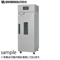 楽天市場】静岡製機 食品乾燥機 dsk－10の通販