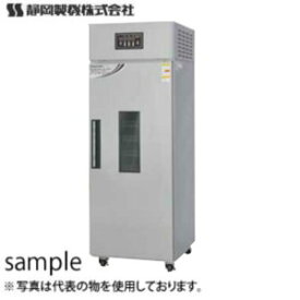 静岡製機　多目的電気乾燥機 ドラッピー　DSK-10　単相200V　DSKシリーズ　DSK-10-1　[受注生産品] [法人・事業所限定]