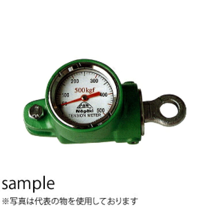 楽天市場】永木精機(NAGAKI) SI単位式アナログテンションメーター AS-5 
