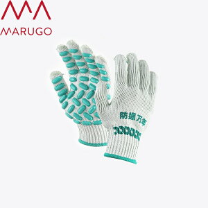 ی(MARUGO) hUN 850 (1o) UƗp܁Eׂ~