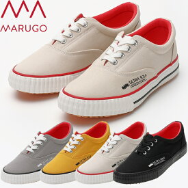 丸五(MARUGO) カジュアルシューズ ウルトラソール 70 カラー：4色 24.5～28.0cm 作業靴・3E相当・耐滑・紐タイプ