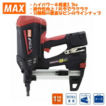 楽天市場】gs-738c2の通販