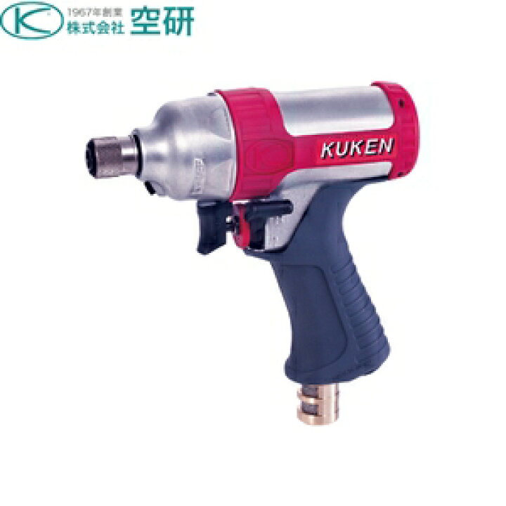 楽天市場】空研 小型インパクトレンチ KW-7PD [法人限定] : セミプロ 