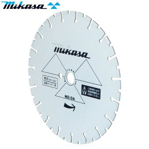 �O�}�Y�Ɓ@�z�o�������J�b�^�[�p�@�_�C�������h�u���[�h�@�����A�X�t�@���g��p�@14MD-DA