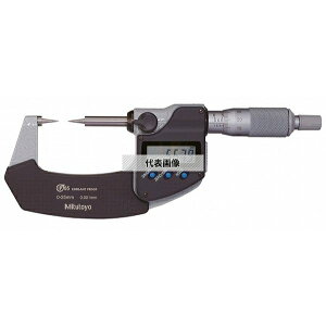 ミツトヨ(Mitutoyo) CPM30-50MX デジマチックポイントマイクロメータ 超硬合金チップ付 測定範囲:25〜50mm (外部校正) 342-262-30
