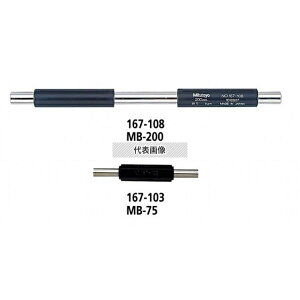 ~cg(Mitutoyo) (lW55°)(167-275) }CN[^_ EBbgEH[X Ăѐ@LF100mm (OZ) MB-100
