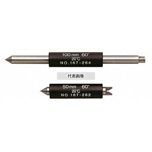 �~�c�g��(Mitutoyo) (�l�W55°)(167-273) �}�C�N�����[�^��_ �E�B�b�g�E�H�[�X �Ăѐ��@L�F50mm (�O���Z��) MB-50