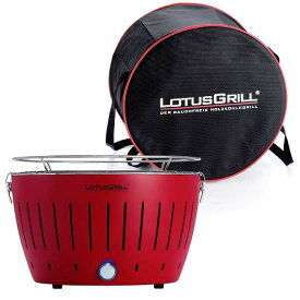HAFELE(ハーフェレ)　無煙炭火バーベキューグリル　ロータスグリルS G-RO-280NC2 レッド
